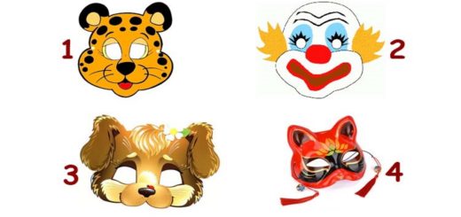 Select a Mask and it Will Show What You Hide